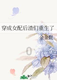 在CNBC直播中，乔什·布朗宣布出售先进的微设备