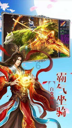 缤纷糖果消消乐