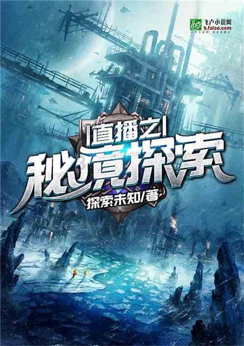 《真人快打1》销量超过300万套 IP价值达10亿美元
