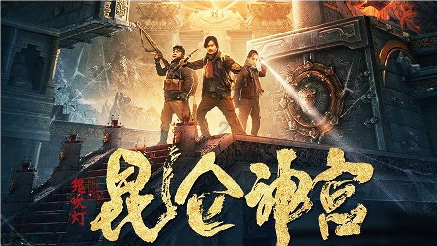 球球大作战下载最新版