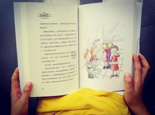 北京大学周易精读研修班