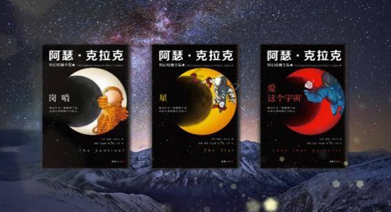 临沂患者输卵管梗阻，重度宫腔粘连，微创术后迎快孕