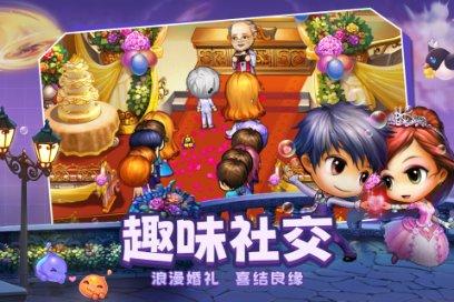 试镜机会