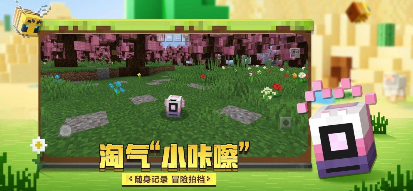 七律四首～癸卯腊月初诗草