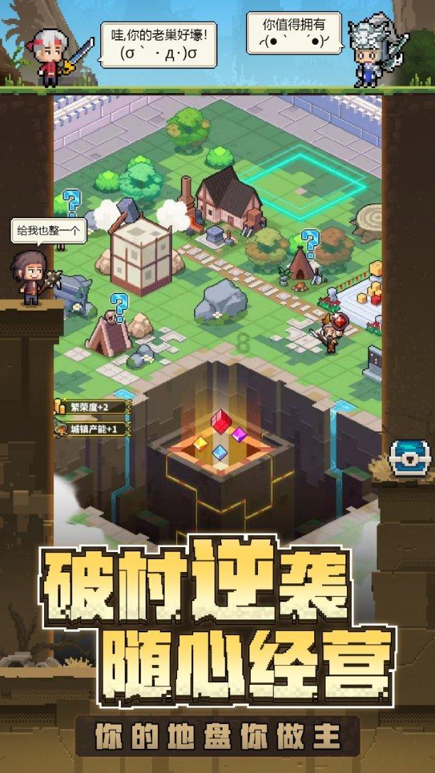 一汽解放:接受中金资管等机构调研