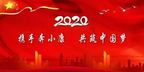 梁小梅 还要再破世界纪录