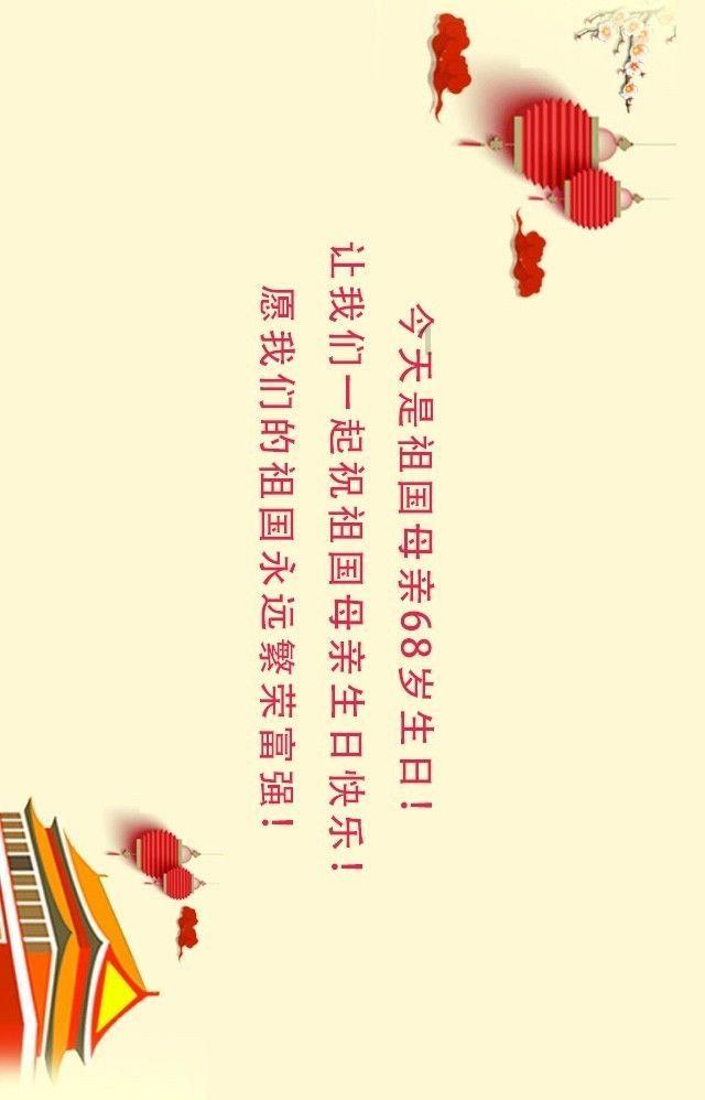 65个月累销100万辆,再次刷新“捷途速度”新高度