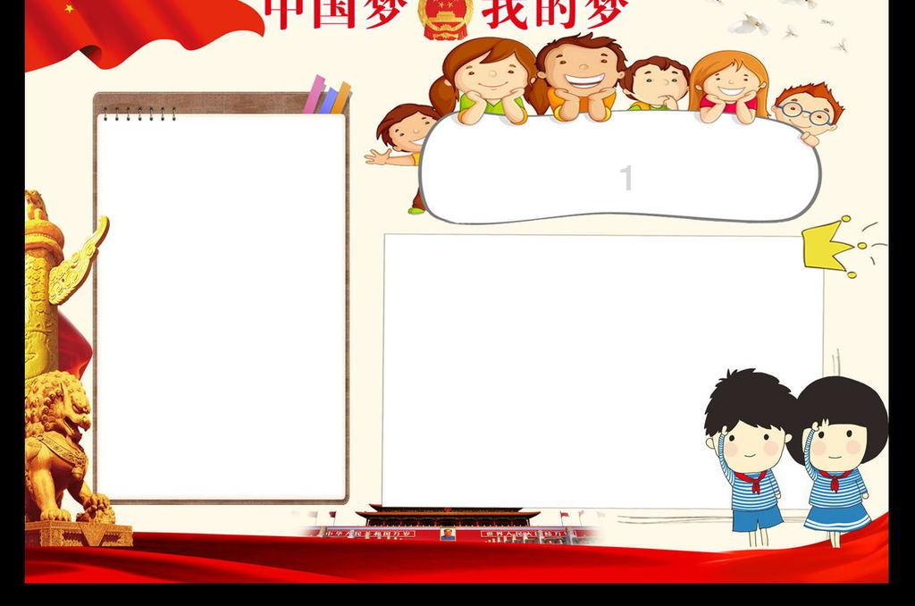 自由动力电动车势如破竹