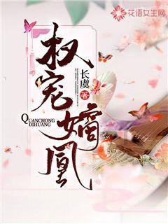 逗小猴开心系列188