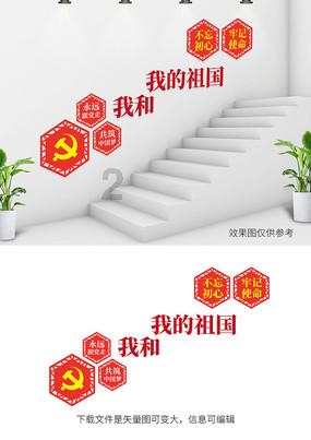 年终答卷｜张二冬：自然造化的馈赠，总能让人有满足感