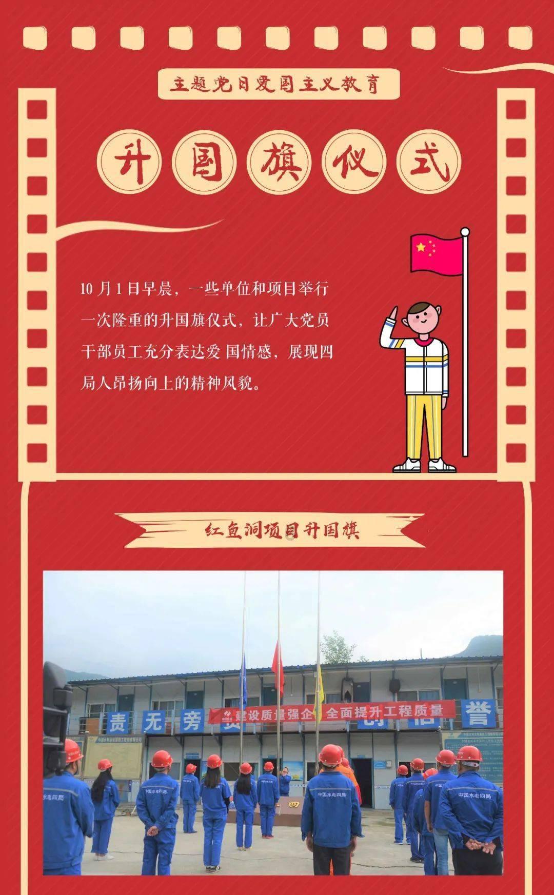 创新多元玩法内容深度化形成吸引力