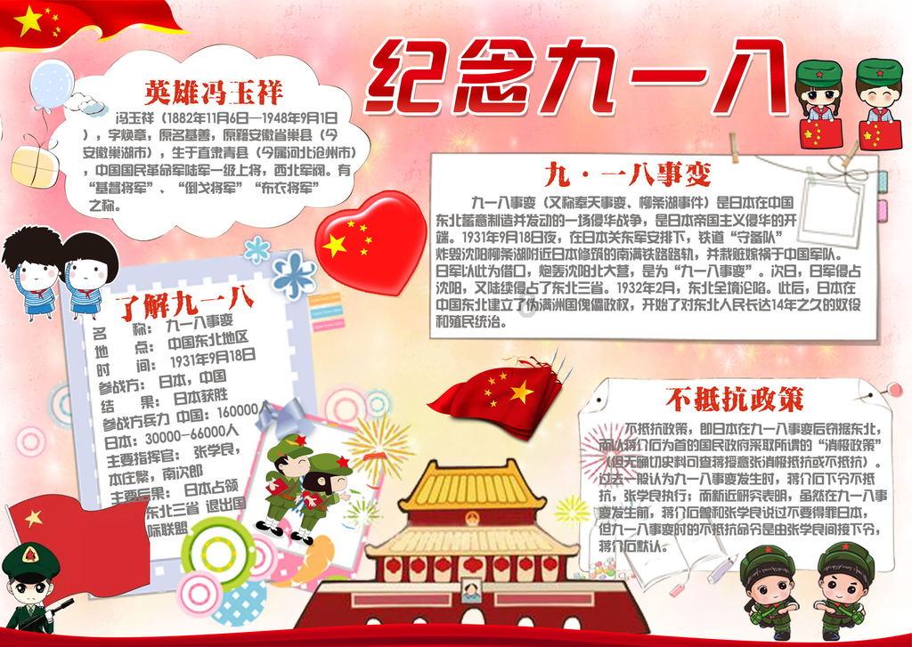 亚当寻找夏娃8