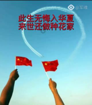 【艺周星报】王星越/范丞丞/辛芷蕾解锁新代言!王鹤棣/黄明昊/王嘉尔登刊大赏