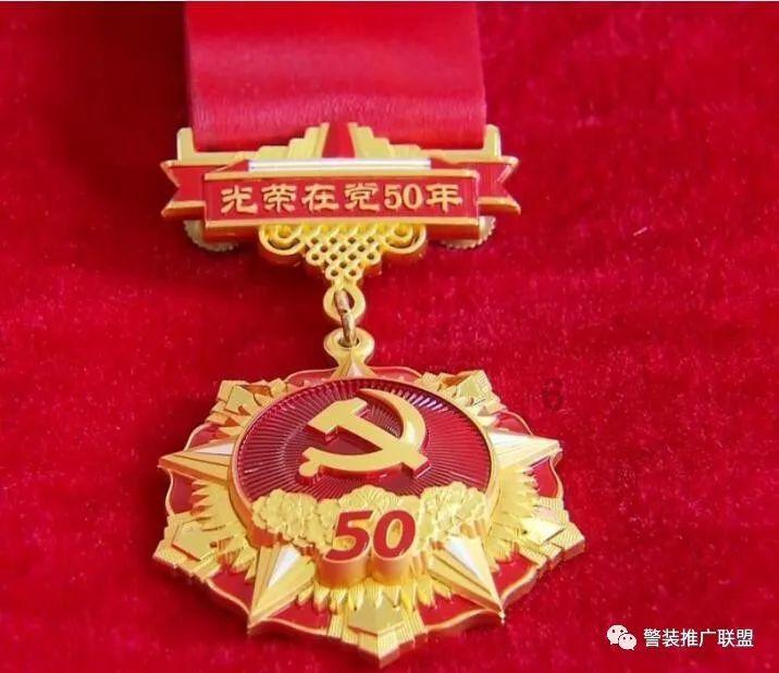 烘培蛋糕记忆卡