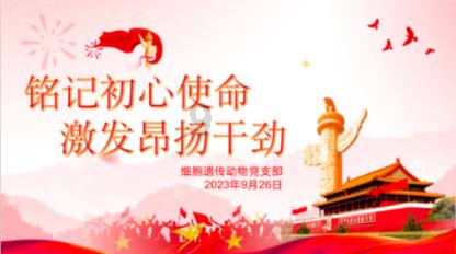 探索重庆市公交车什么时候恢复运营- 红迪网平台