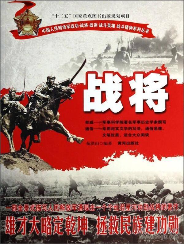 次元喵