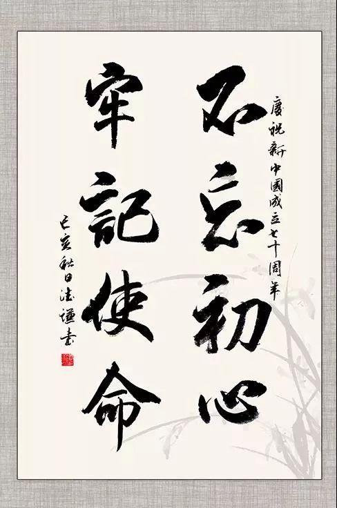 绝地求生坦克版