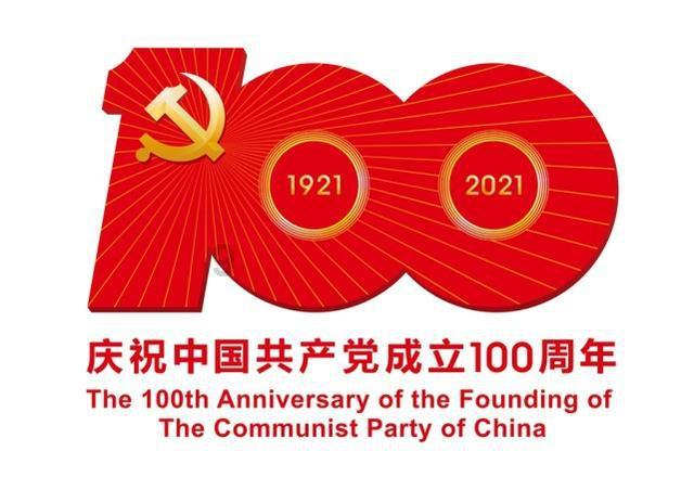 国内首个“熊出没”动画主题乐园落户浙江临海