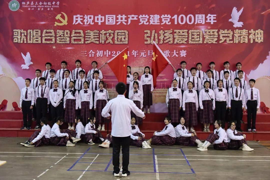 你认为女生应该撒娇吗？游戏画面