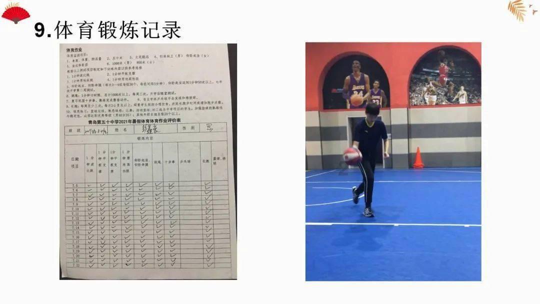 省政协委员、荆州市政协主席蒋鸿:支持荆州古城活化利用