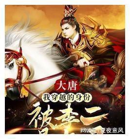 奥特曼大作战