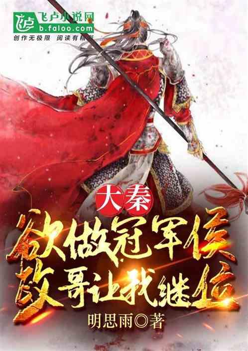 这是什么电影啊？
