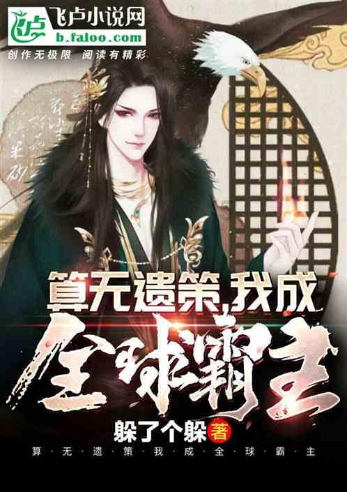 为什么新电脑的字体图片显示不了啊？游戏画面