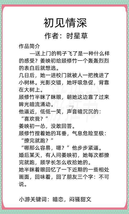 燃料电池电动汽车动力性国际标准发布