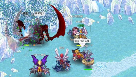 省政协召开八届十五次主席会议
